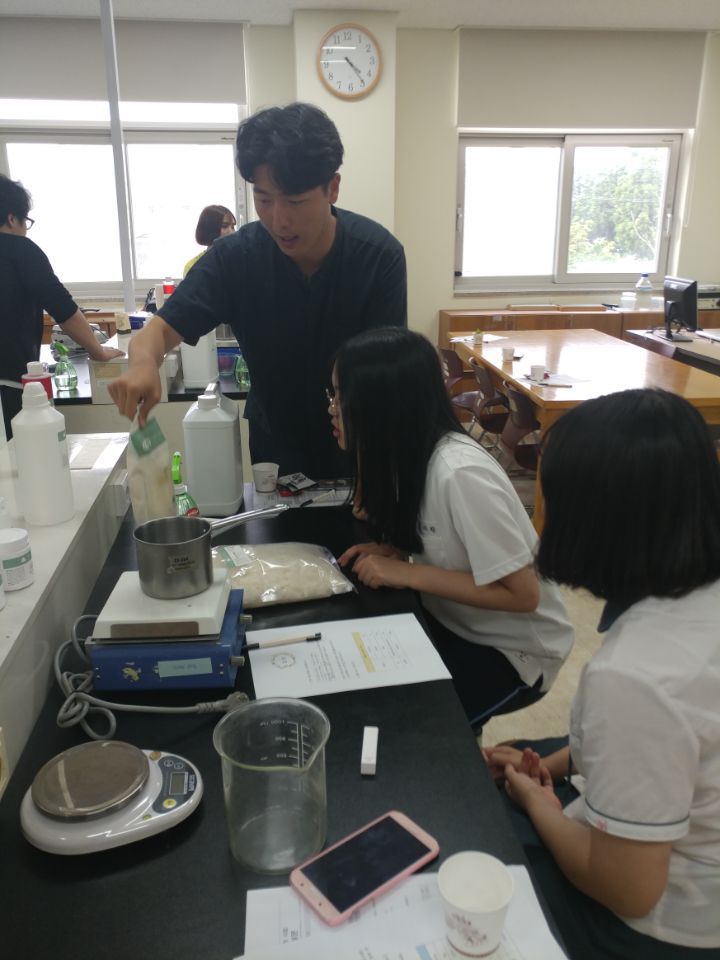 2018 자유학기제