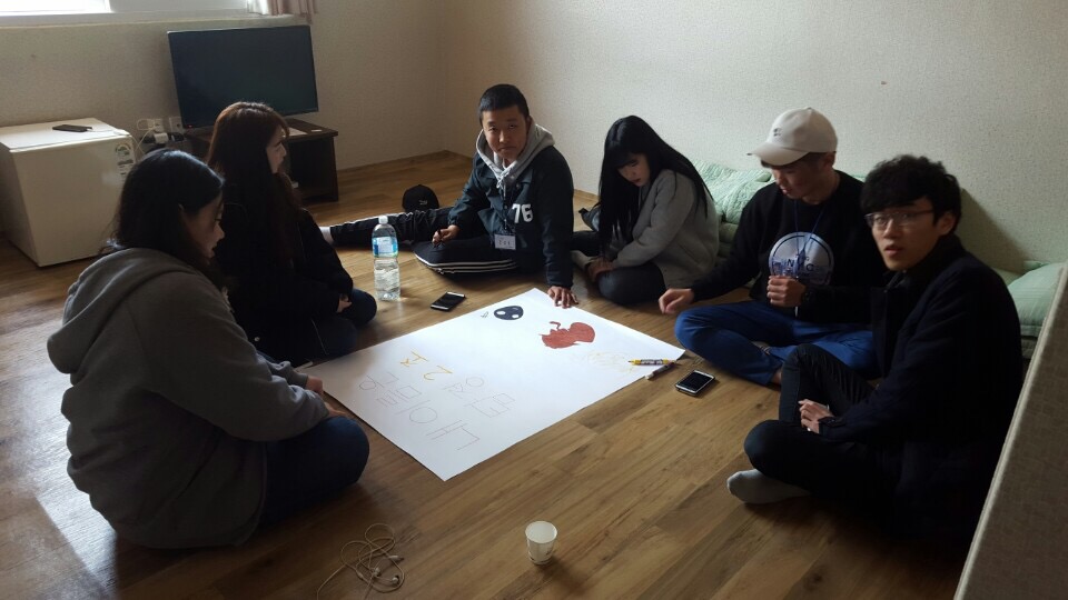 2016학년도 식물자원환경전공 MT