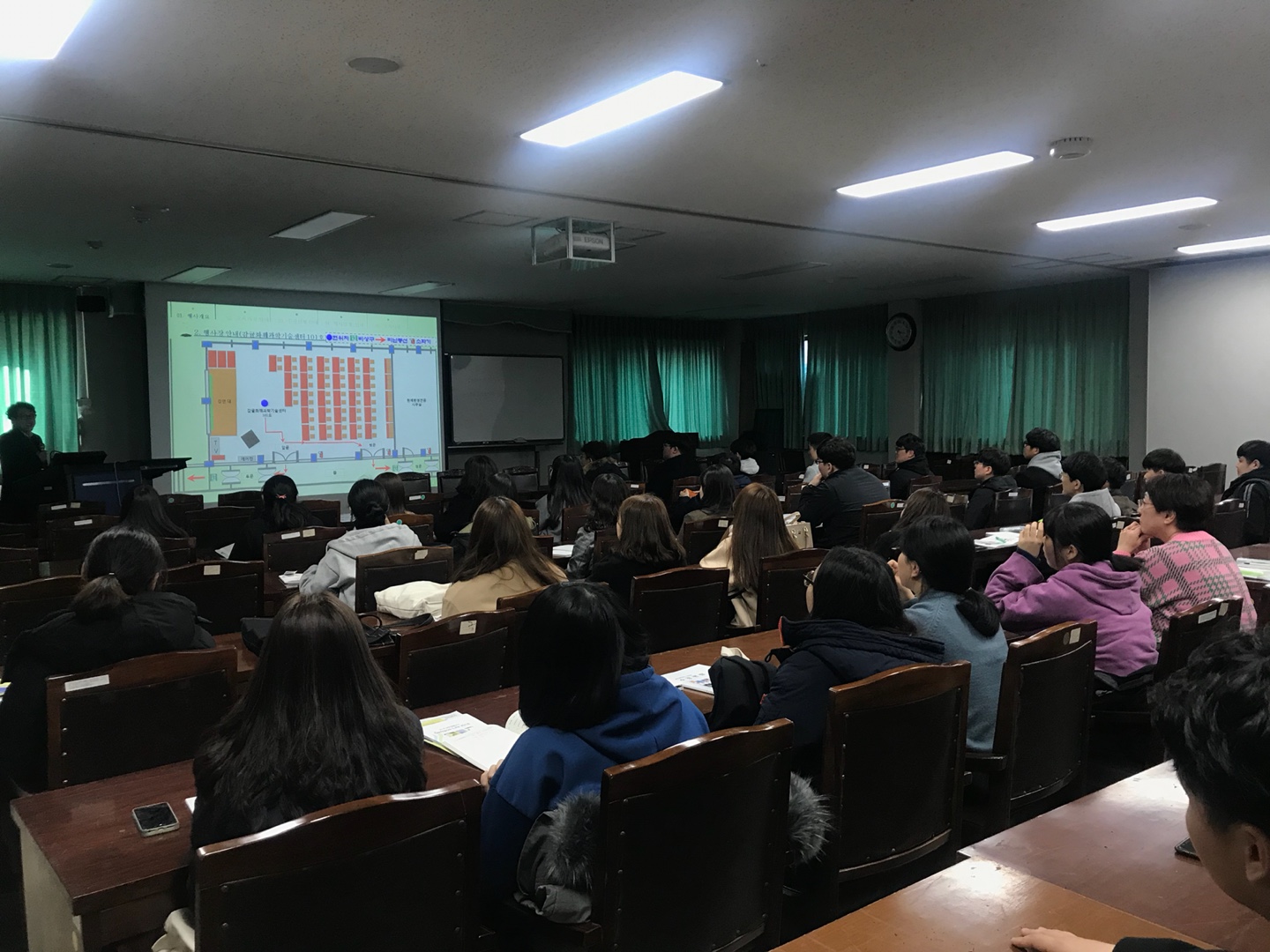 2018학년도 신입생 오리엔테이션