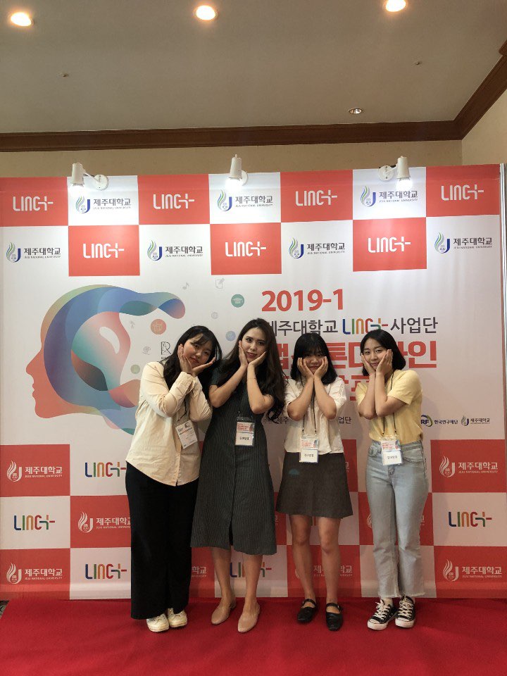 2019 캡스톤디자인 결과 발표회