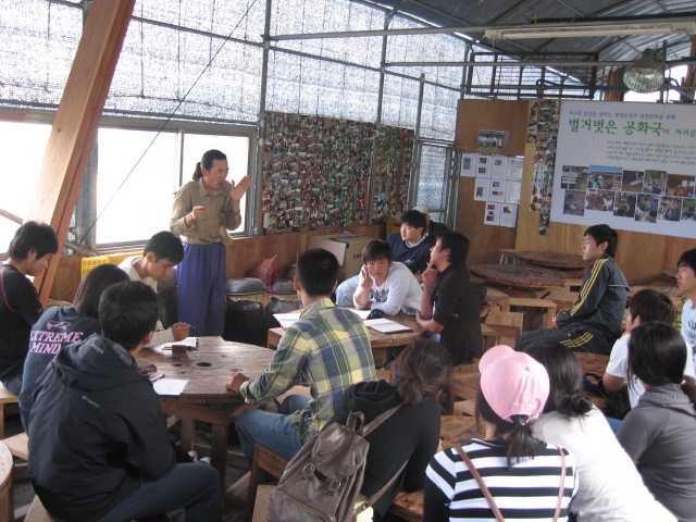 벌거벗은 공화국(창업트랙 현장실습)