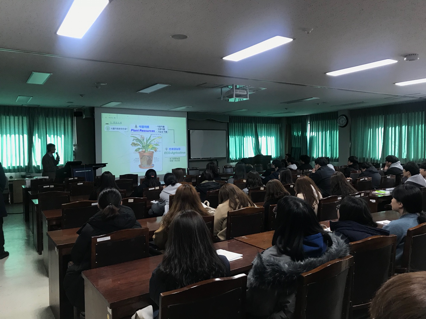 2018학년도 신입생 오리엔테이션