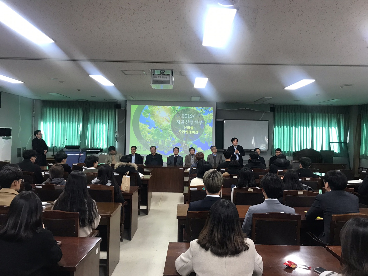 2019 신입생 오리엔테이션