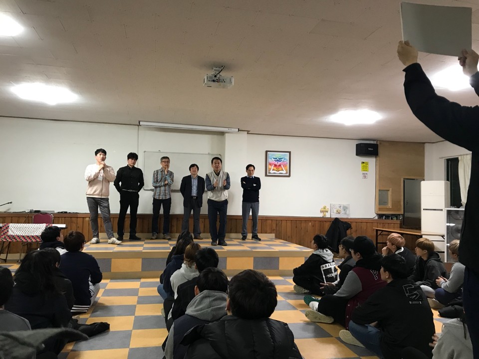 2018 식물자원환경전공 MT