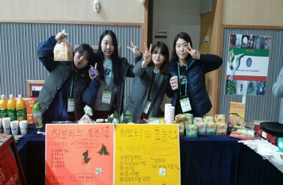 2015 특성화페스티벌 전시