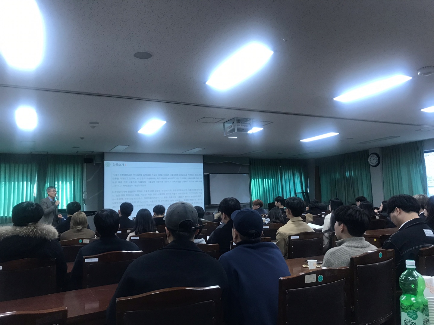 2019 신입생 오리엔테이션