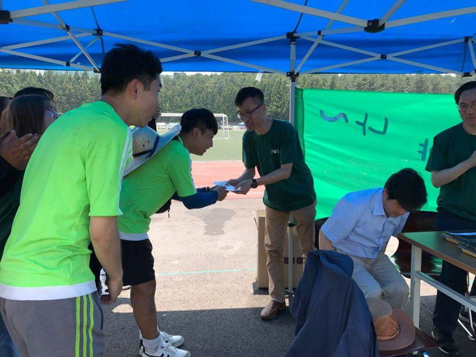 2017년도 체육대회