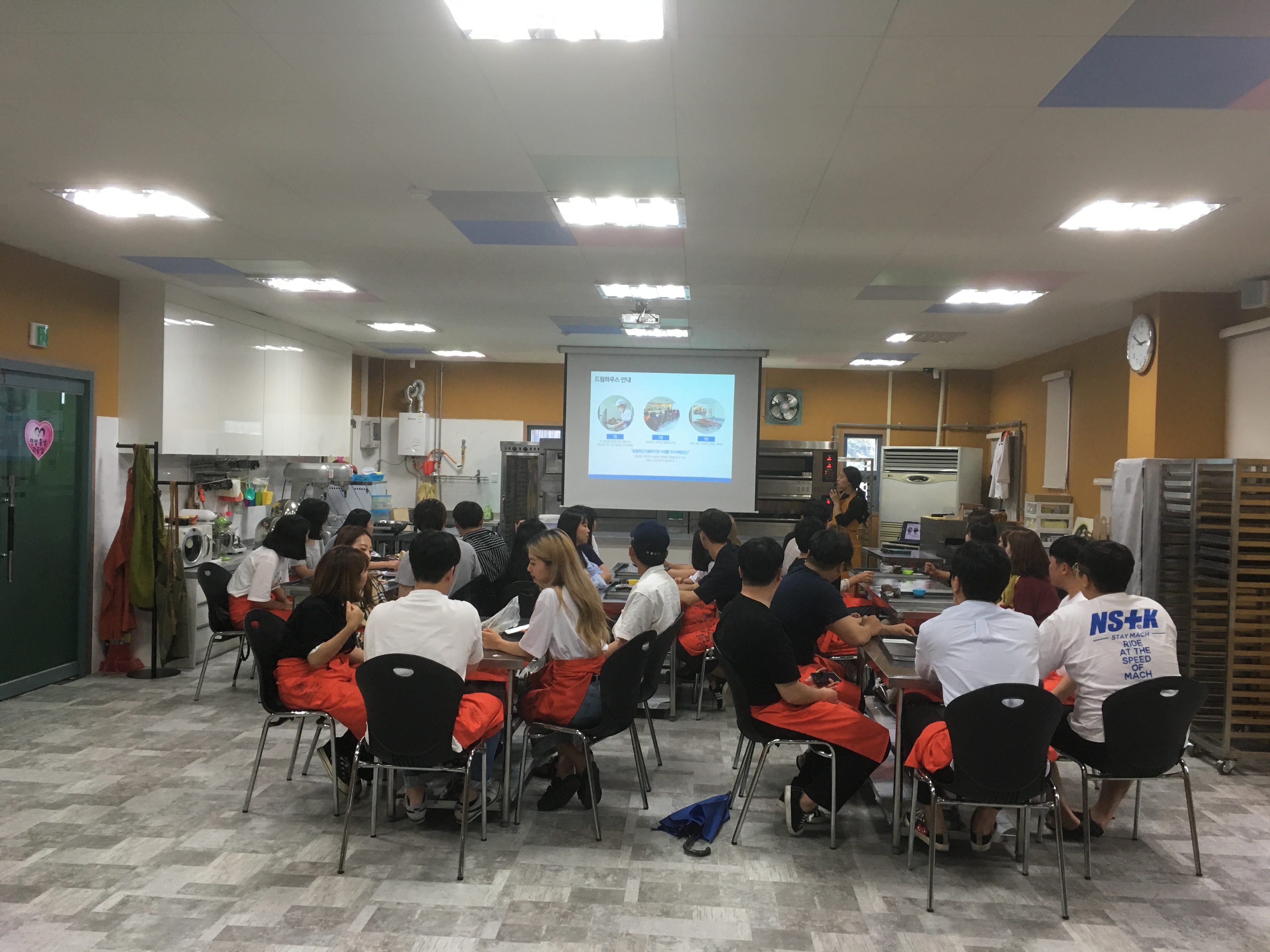 2018 농대 미래전문농업경영인양성사업단 국내선진지 견학 (1)