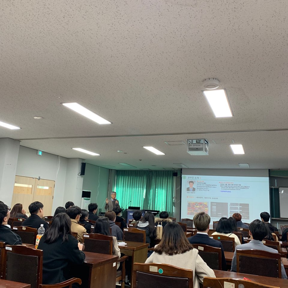 2019 신입생 오리엔테이션