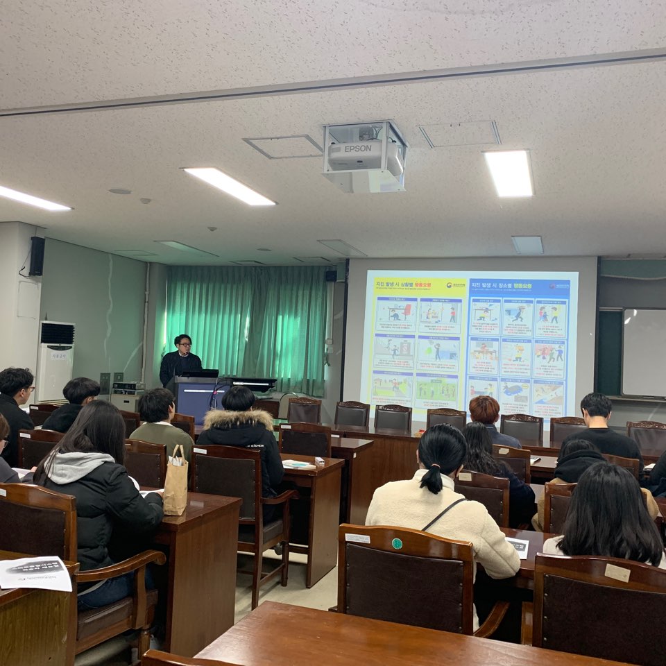 2019 신입생 오리엔테이션