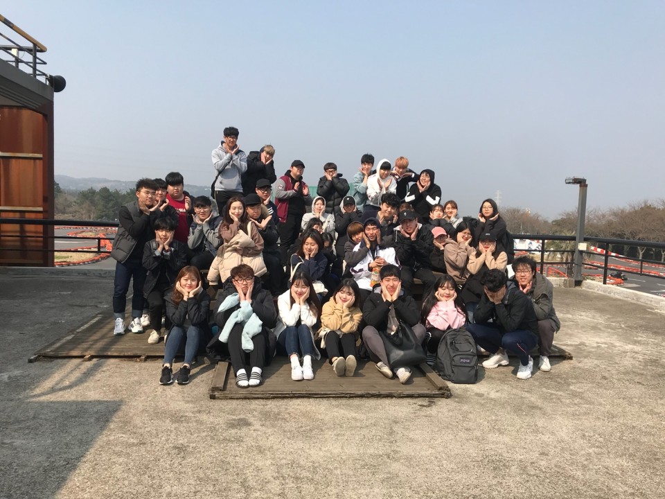 2018 식물자원환경전공 MT