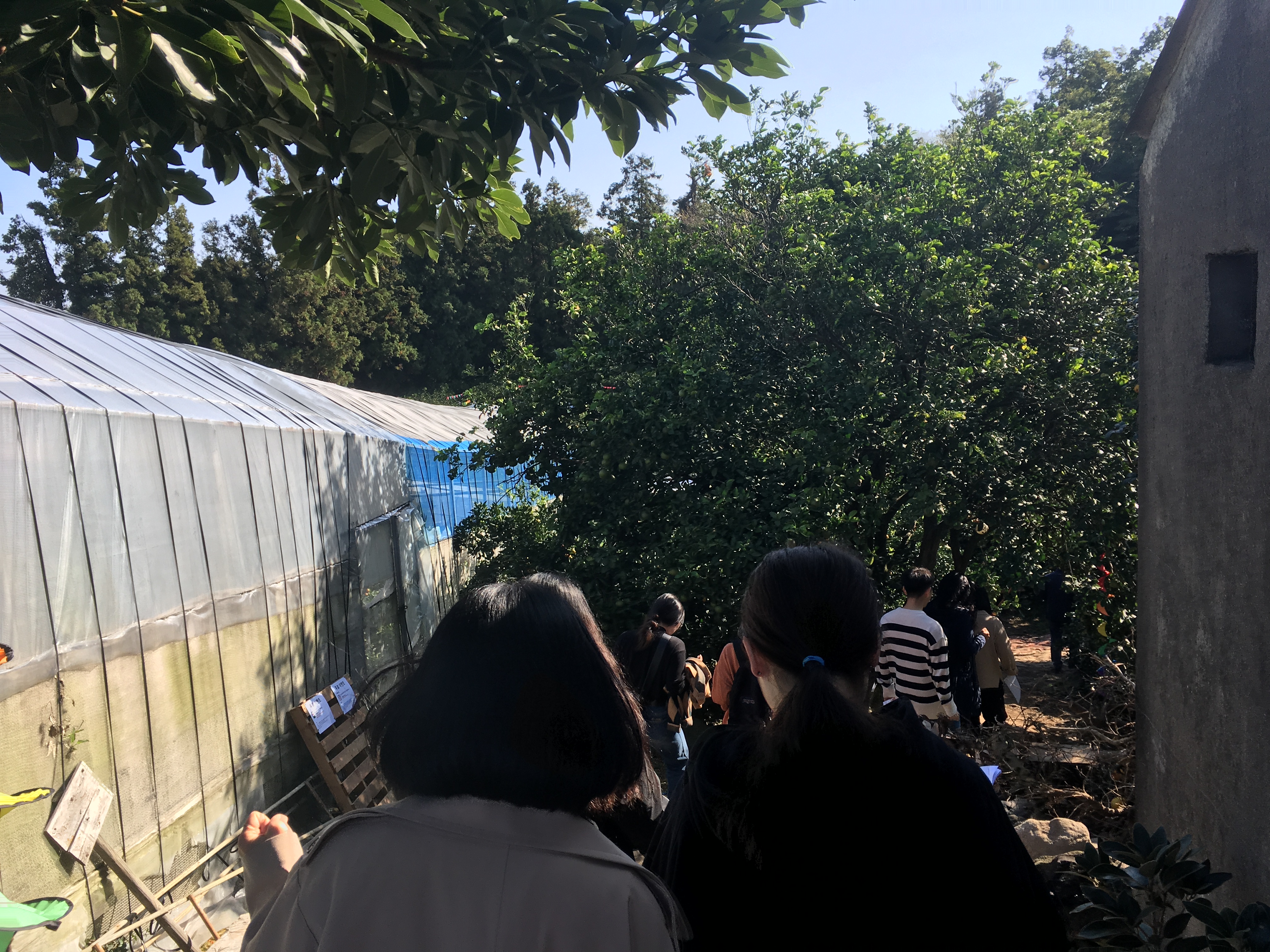 2018년 농대 미래전문농업경영인과정 농식품 인증관리자 양성 교육 과정 현장심사(실습)교육